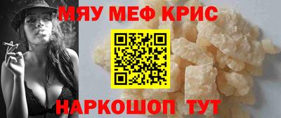 не бодяженный Ливны
