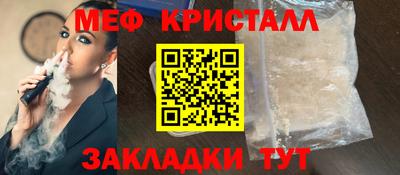 метадон Малгобек