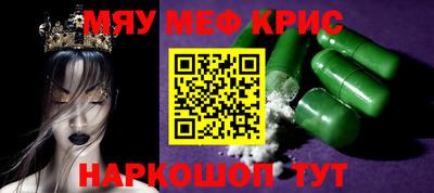метадон Малгобек