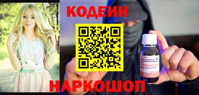 дмт Малоярославец