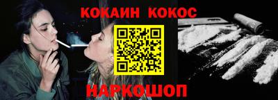МДМА Мариинск