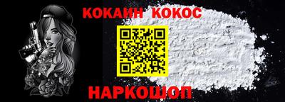 дмт Малоярославец