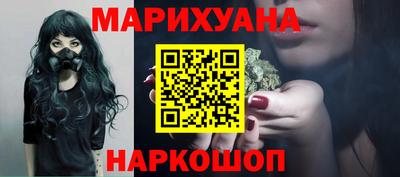 дмт Малоярославец
