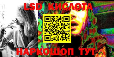 дмт Малоярославец