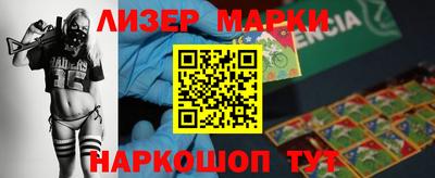 дмт Малоярославец