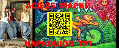 метадон Малгобек