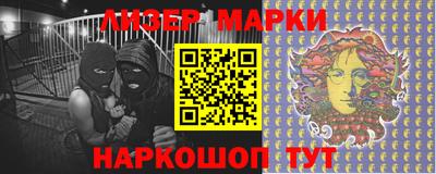 метадон Малгобек