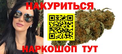 МДМА Мариинск