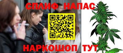 дмт Малоярославец
