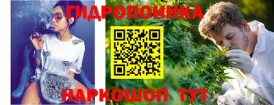 метадон Малгобек