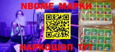дмт Малоярославец