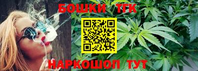 дмт Малоярославец