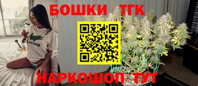 метадон Малгобек