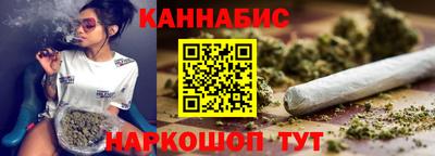 дмт Малоярославец