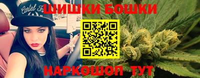 дмт Малоярославец