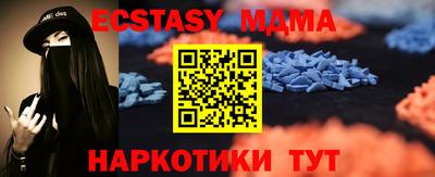 метадон Малгобек