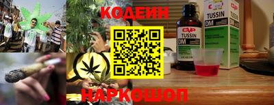 метадон Малгобек