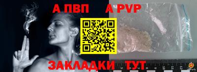 метадон Малгобек