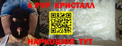 дмт Малоярославец