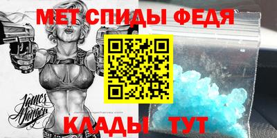 дмт Малоярославец