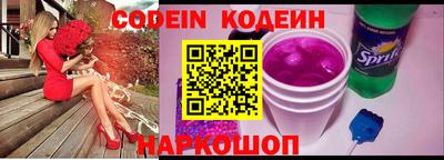 МДМА Мариинск