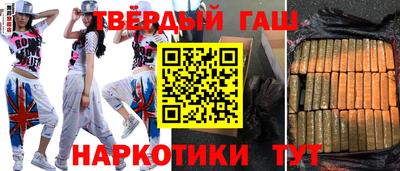 метадон Малгобек