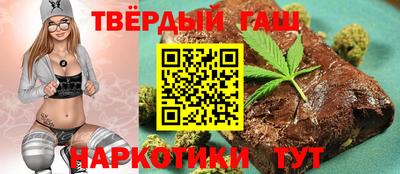 дмт Малоярославец