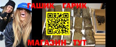 дмт Малоярославец