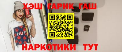 МДМА Мариинск