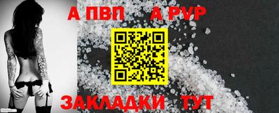 МДМА Мариинск
