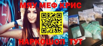 метадон Малгобек