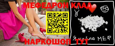 дмт Малоярославец