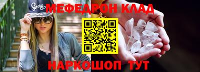 метадон Малгобек