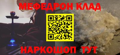 дмт Малоярославец