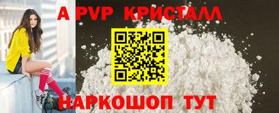 метадон Малгобек