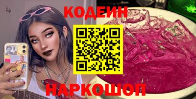 МДМА Мариинск